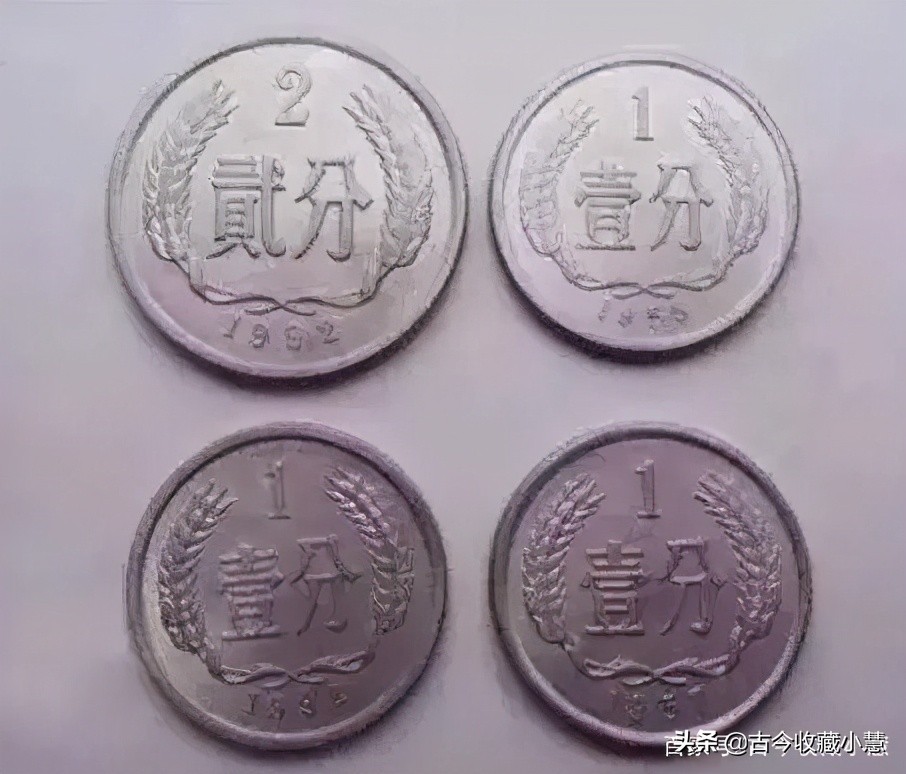 图片[3]-硬币五大天王指什么(硬币中的五大天王和四小龙)-欣欣百科网