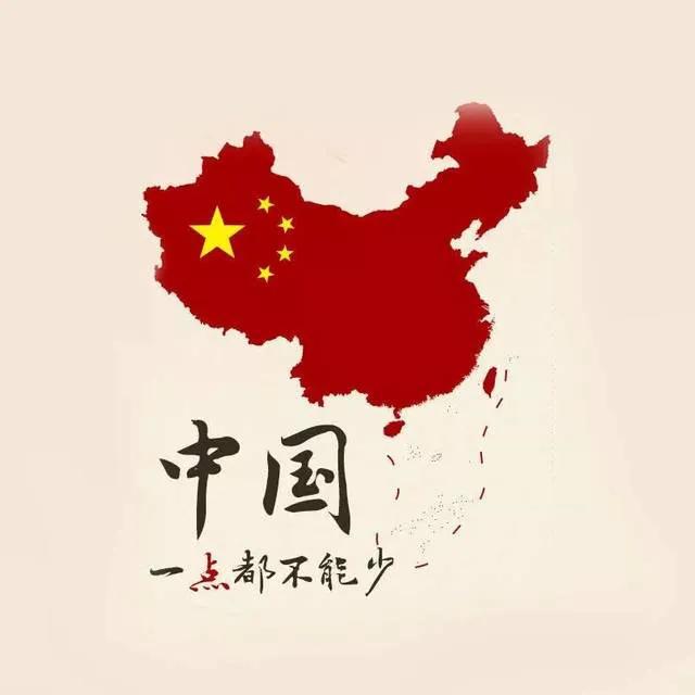 图片[2]-中国国籍为什么难入(为什么入中国籍这么难)-欣欣百科网