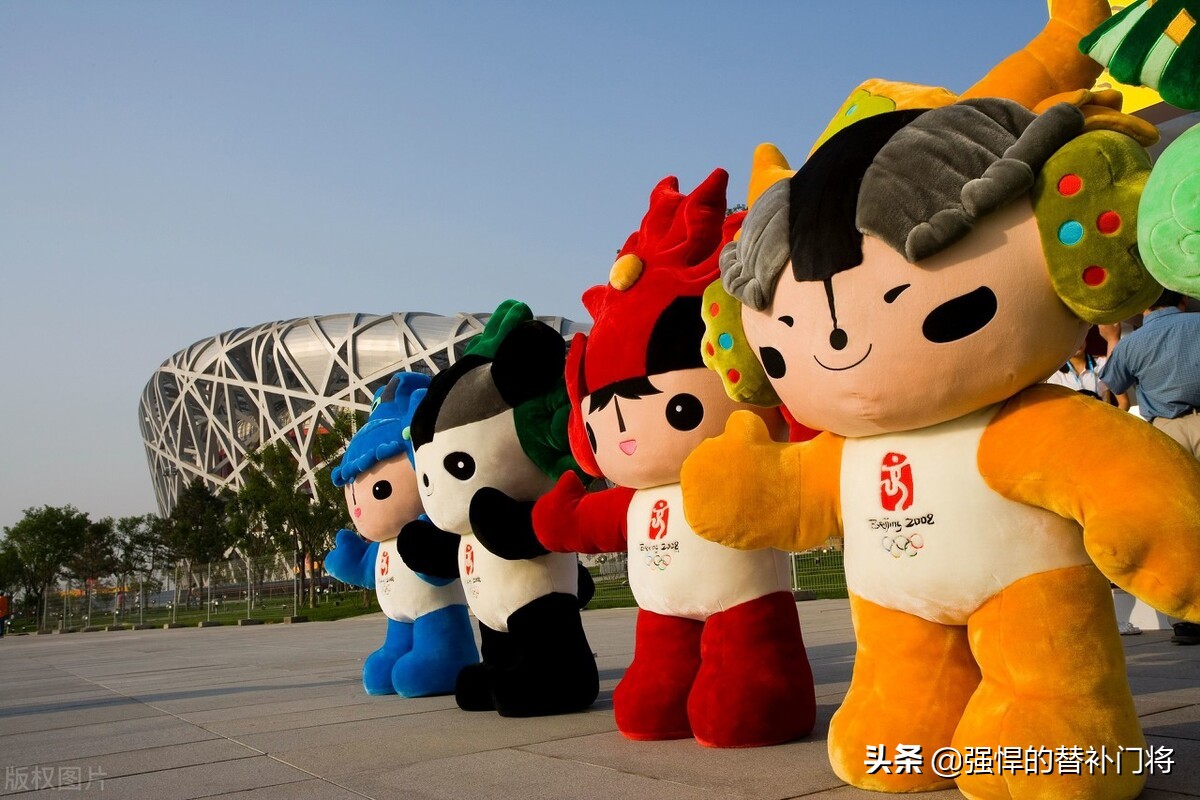图片[3]-五个福娃的名字叫什么(北京奥运会吉祥物它们叫什么)-欣欣百科网