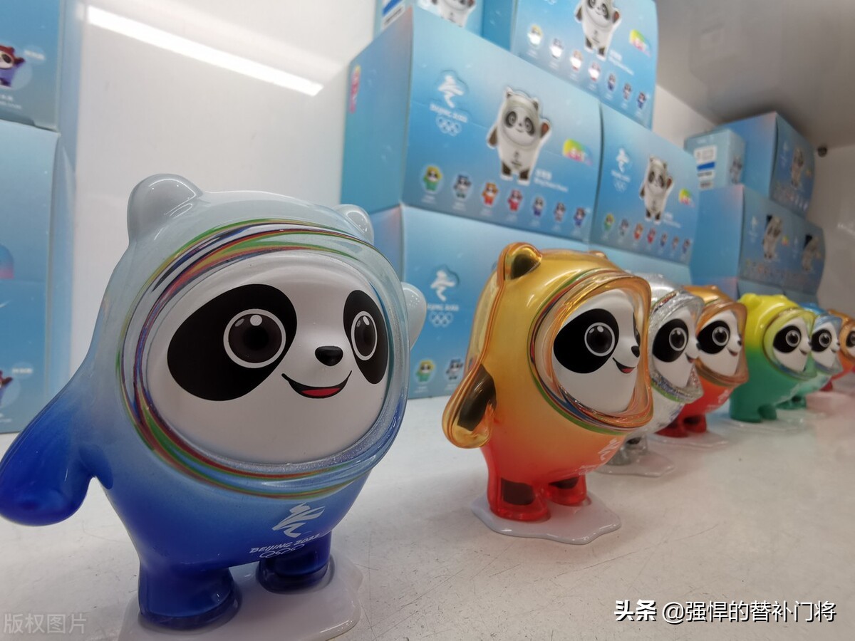 图片[4]-五个福娃的名字叫什么(北京奥运会吉祥物它们叫什么)-欣欣百科网