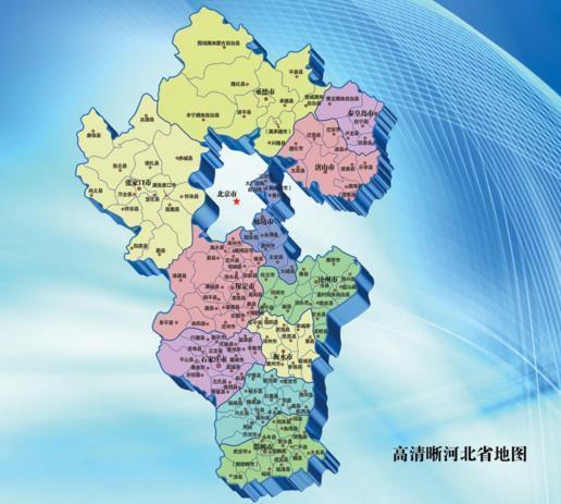 河北省一个县，人口超40万，是三国大将赵云的故乡！