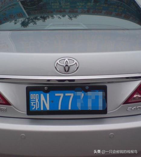 湖北省汽车牌照字母怎么排的