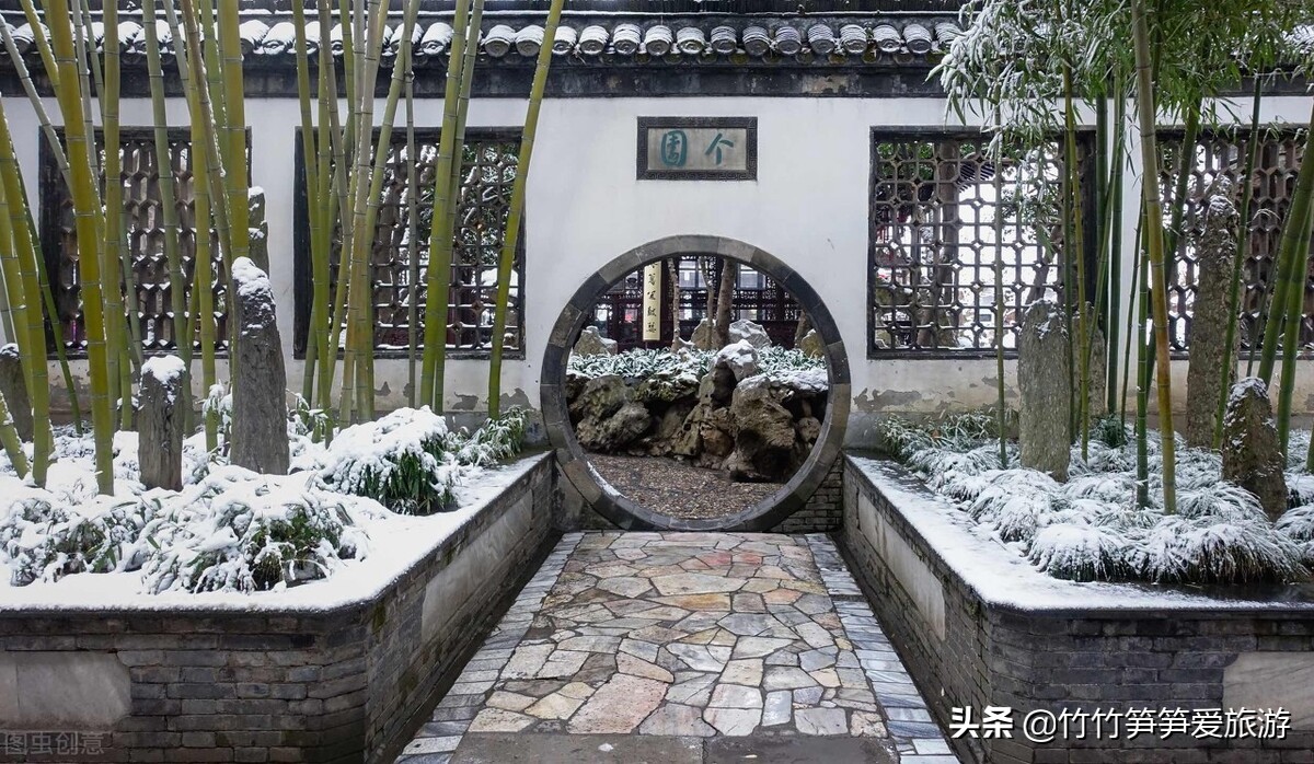 图片[14]-中国十大古典园林景观(我国10座著名的古典园林)-欣欣百科网