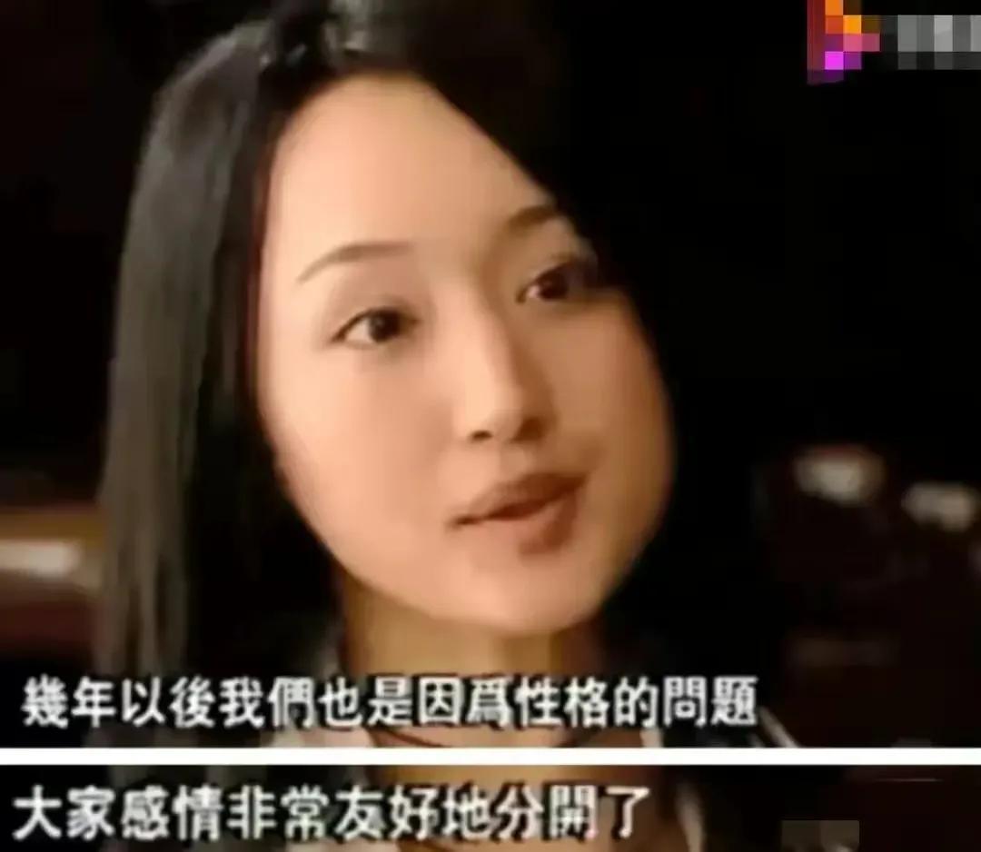 赖文峰：和杨钰莹同居三年后分手，如今在乡下艰难度日