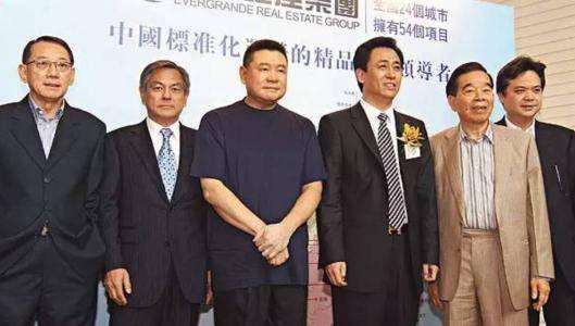 图片[2]-许家印后面的大佬是谁(许家印背后的香港富豪是谁)-欣欣百科网