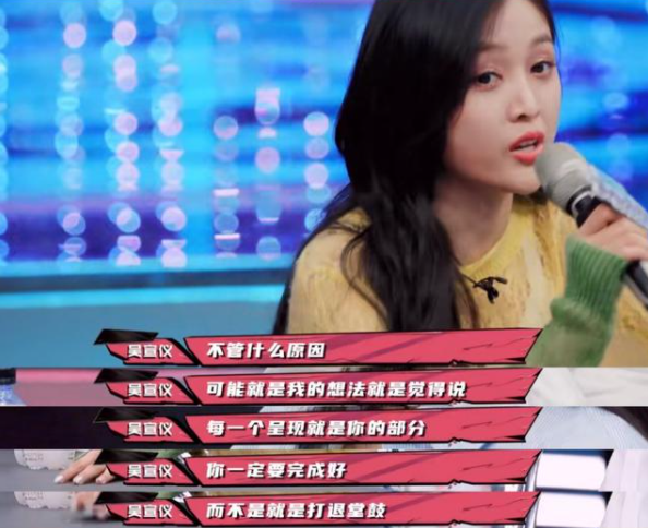 "天之骄女"单依纯：18岁夺《好声音》冠军，后被5人集体投票淘汰