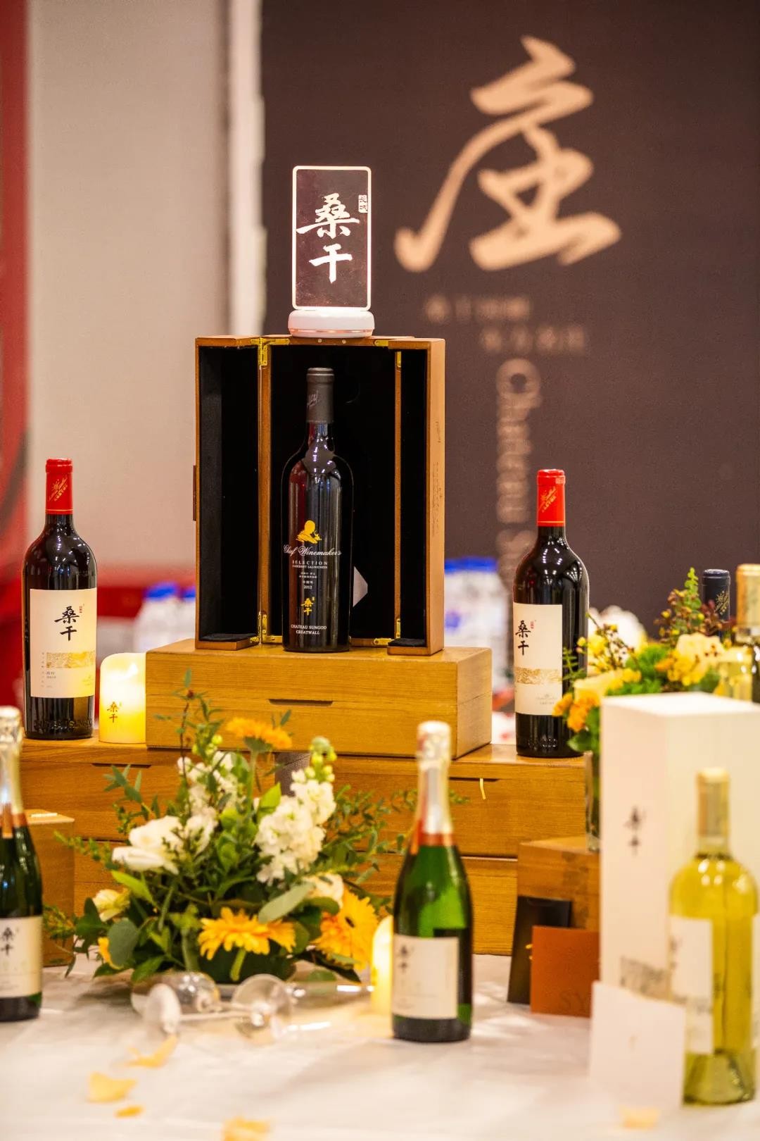 图片[9]-中国葡萄酒品牌前十名(中国最棒的10款葡萄酒)-欣欣百科网