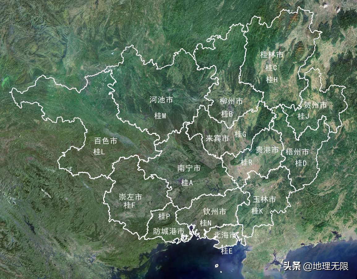 图片[3]-桂n是广西哪个市(广西车牌号首字母分布地图)-欣欣百科网
