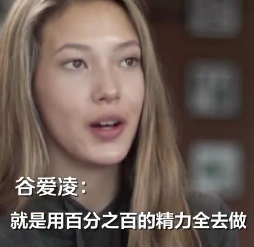 谷爱凌为何加入中国国籍？她的一番话感动众多网友，父母身份曝光
