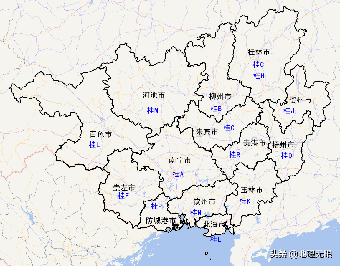 图片[2]-桂n是广西哪个市(广西车牌号首字母分布地图)-欣欣百科网