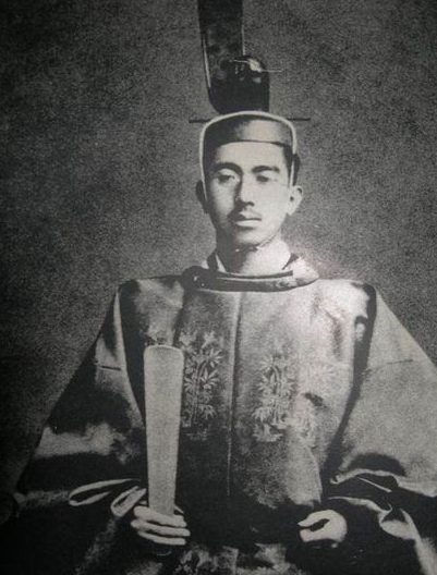图片[1]-日本贵族姓氏有哪些(日本最高贵的三个姓氏)-欣欣百科网