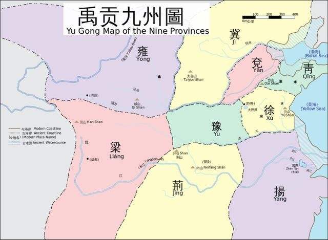 图片[3]-中国九州是指哪九个州(中国九州是指哪些地方)-欣欣百科网