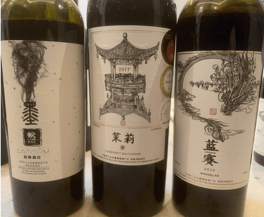图片[6]-中国葡萄酒品牌前十名(中国最棒的10款葡萄酒)-欣欣百科网