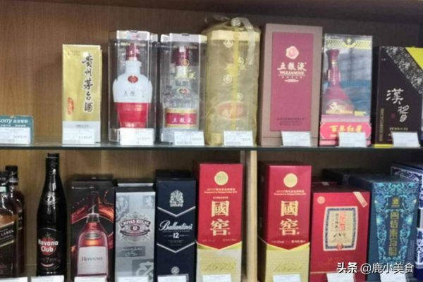 图片[11]-中国最早8大名酒有哪些(中国古代八大名酒)-欣欣百科网