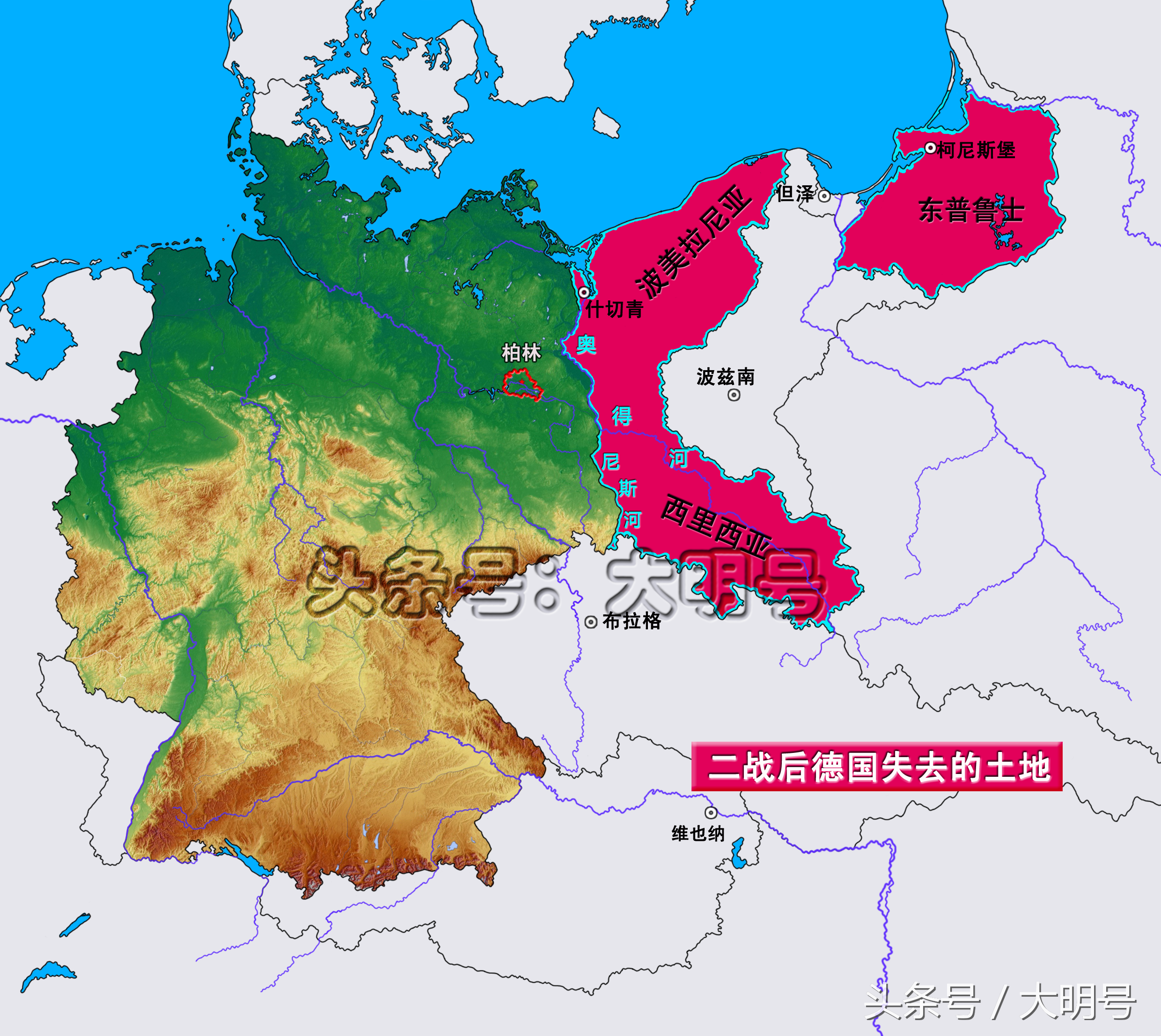 图片[3]-德国的面积有多大(德国的领土变迁)-欣欣百科网