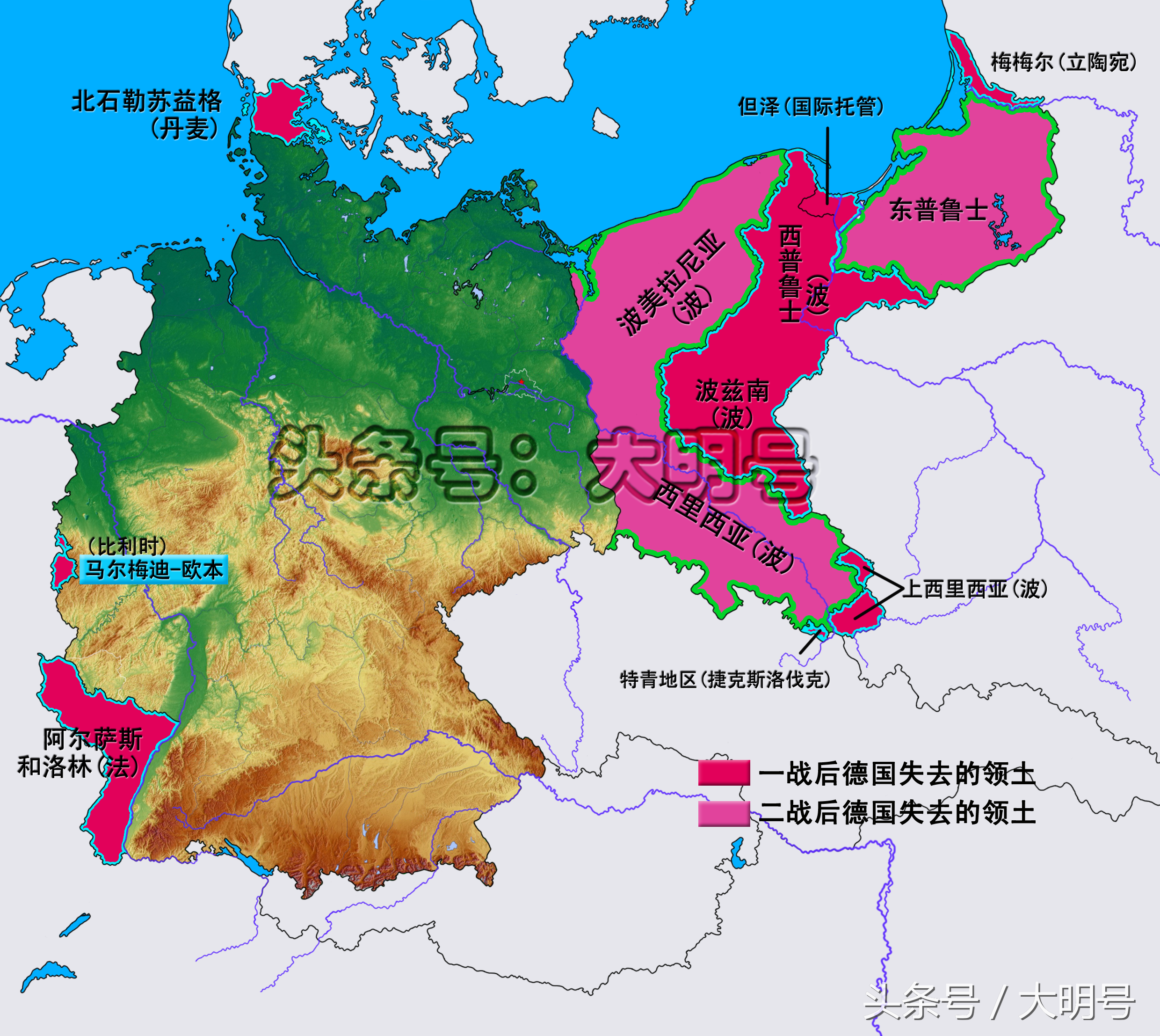 图片[5]-德国的面积有多大(德国的领土变迁)-欣欣百科网