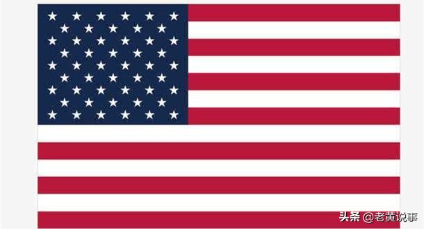图片[2]-美国国旗上有多少颗星(美国星条旗有50颗星由来)-欣欣百科网