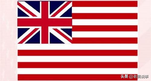 图片[6]-美国国旗上有多少颗星(美国星条旗有50颗星由来)-欣欣百科网