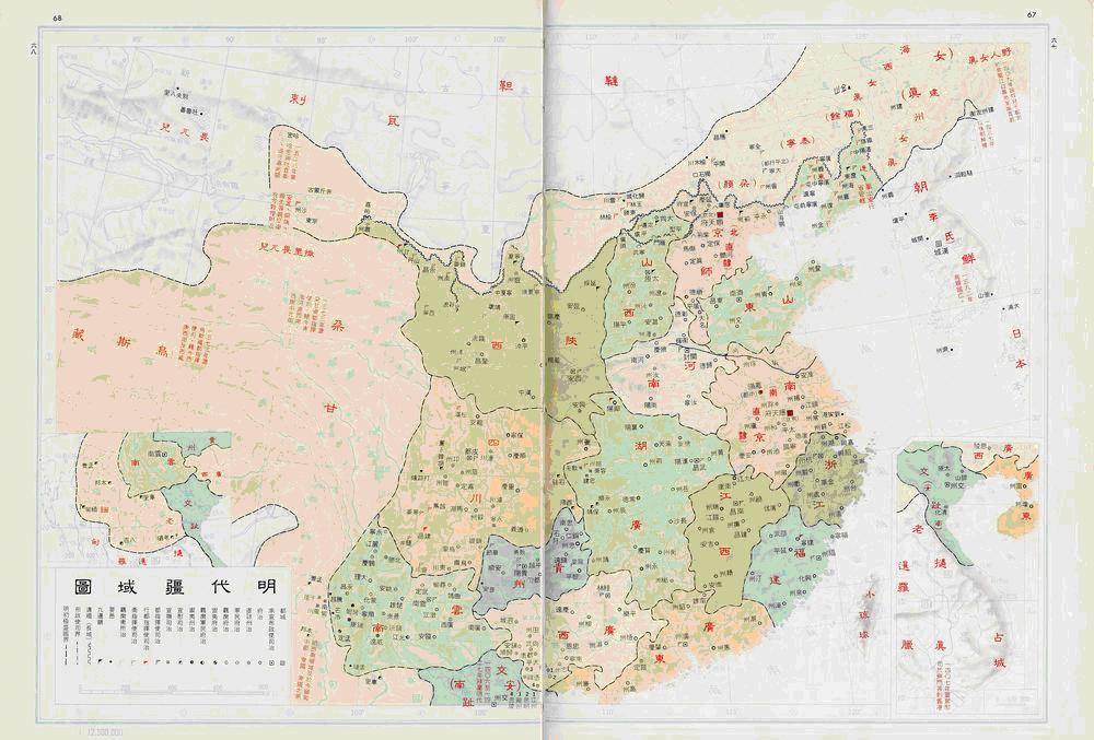 图片[3]-汉东省是哪个省的原型(汉东省的历史原型)-欣欣百科网