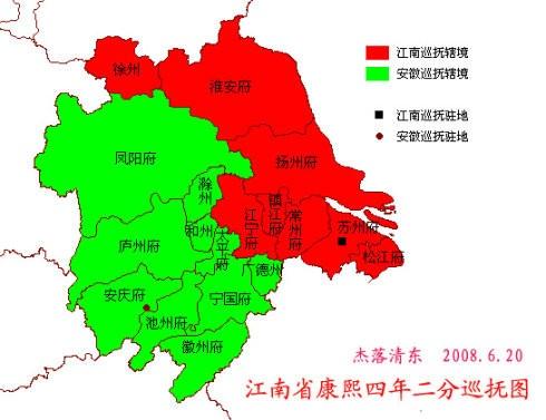 图片[6]-汉东省是哪个省的原型(汉东省的历史原型)-欣欣百科网