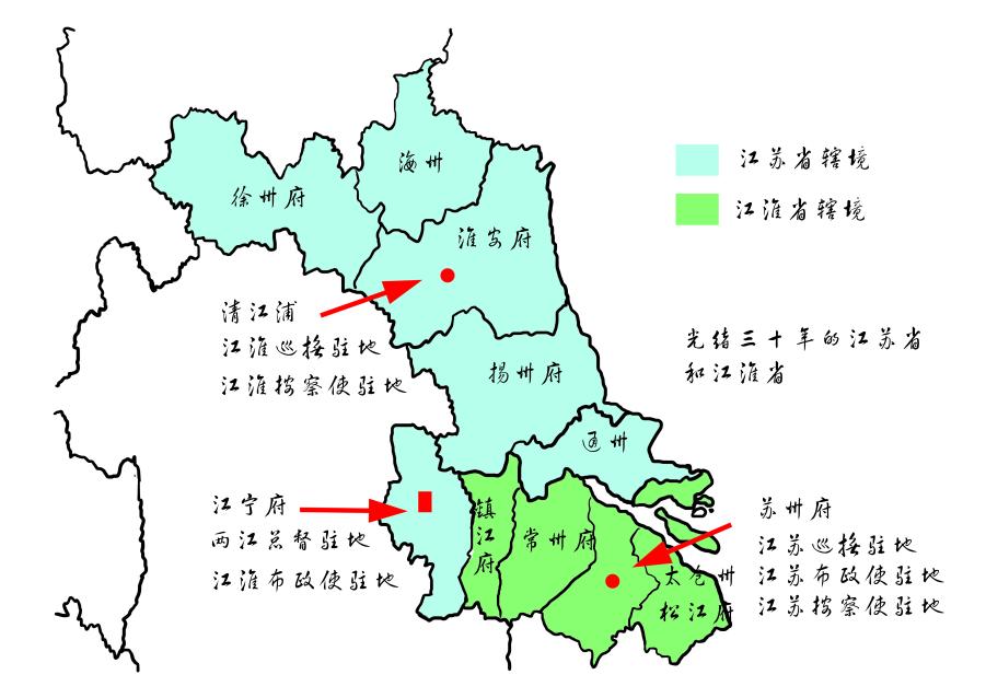 图片[9]-汉东省是哪个省的原型(汉东省的历史原型)-欣欣百科网
