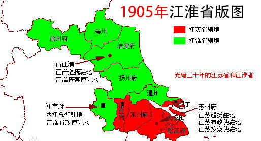 图片[7]-汉东省是哪个省的原型(汉东省的历史原型)-欣欣百科网