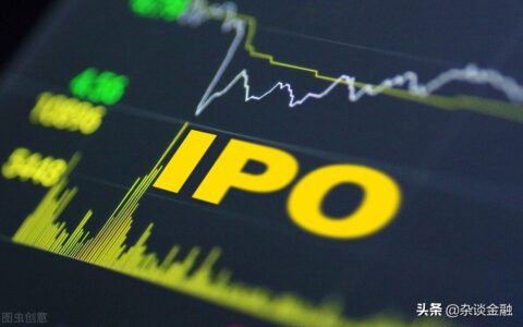 ipo是什么意思(股票的IPO是什么意思)