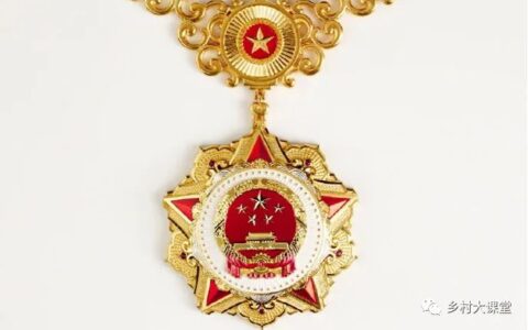 共和国勋章获得者一共有多少位(共和国勋章获得者有多少人)