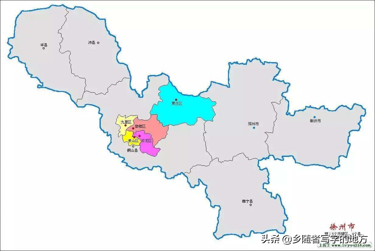 图片[5]-江苏省有哪些市区(江苏省十三地市名字的由来)-欣欣百科网