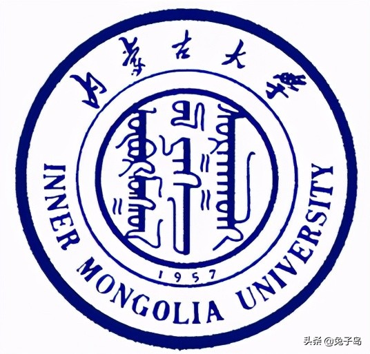 图片[2]-内蒙古大学排名前十名(2022内蒙古自治区大学排名)-欣欣百科网