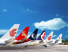 图片[5]-中国十大最好的航空公司(2021年我国十大航空公司排名)-欣欣百科网