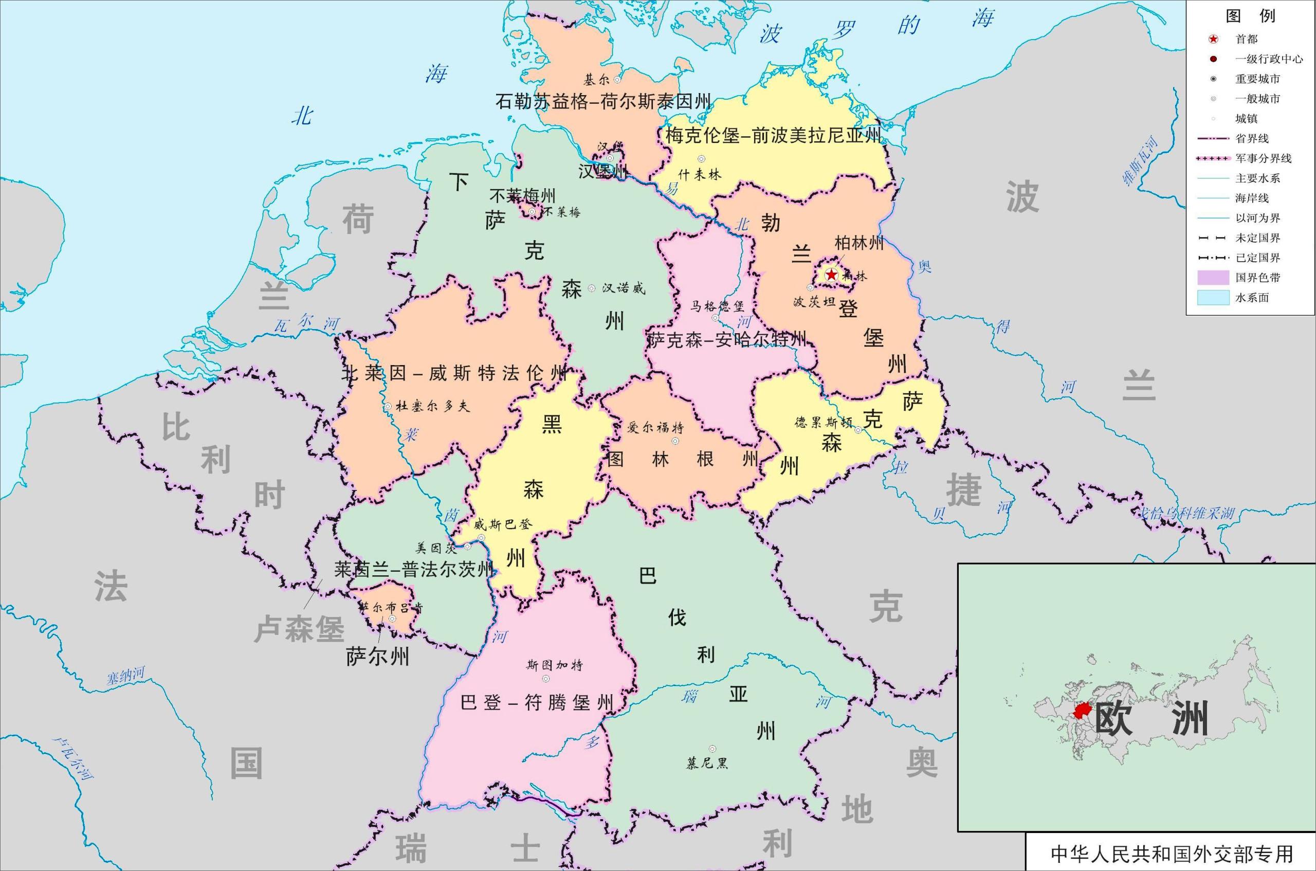 图片[4]-白俄罗斯面积和人口(白俄罗斯国家简介)-欣欣百科网