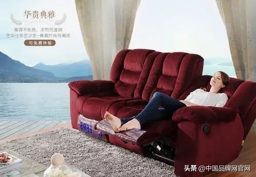 图片[7]-沙发品牌排行榜前十名(十大布艺沙发TOP排行榜)-欣欣百科网