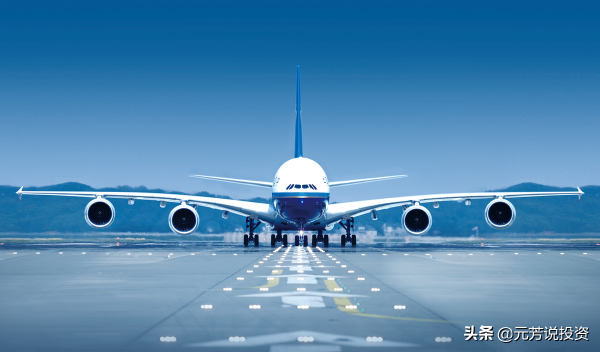 图片[1]-中国十大最好的航空公司(2021年我国十大航空公司排名)-欣欣百科网