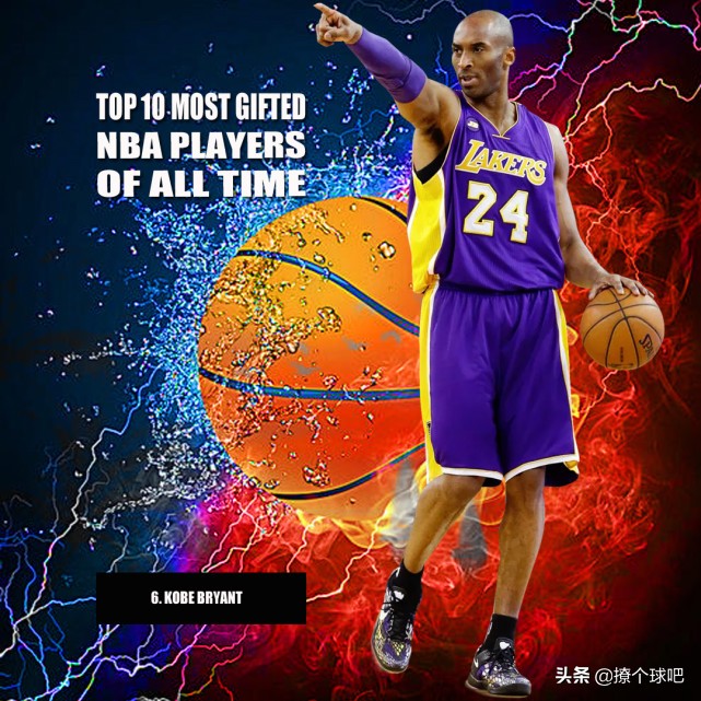 图片[5]-NBA天赋最强10人(NBA历史十大最有天赋的球星)-欣欣百科网