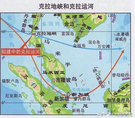 图片[2]-泰国克拉运河长度(克拉地峡与克拉运河计划)-欣欣百科网