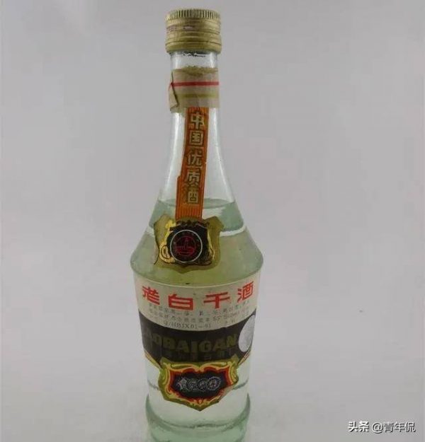 图片[4]-黑龙江白酒8大排名(黑龙江省的八款名酒)-欣欣百科网