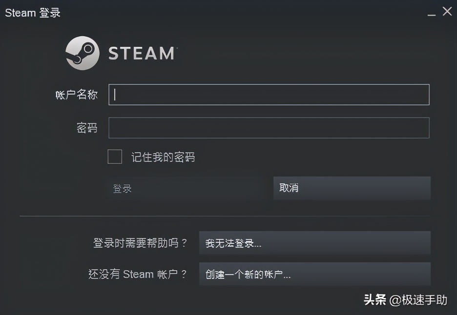 图片[4]-steam中文设置在哪(Steam设置中文方法)-欣欣百科网