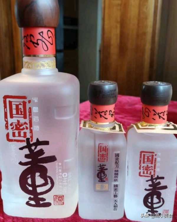 图片[10]-中国最早8大名酒有哪些(中国古代八大名酒)-欣欣百科网