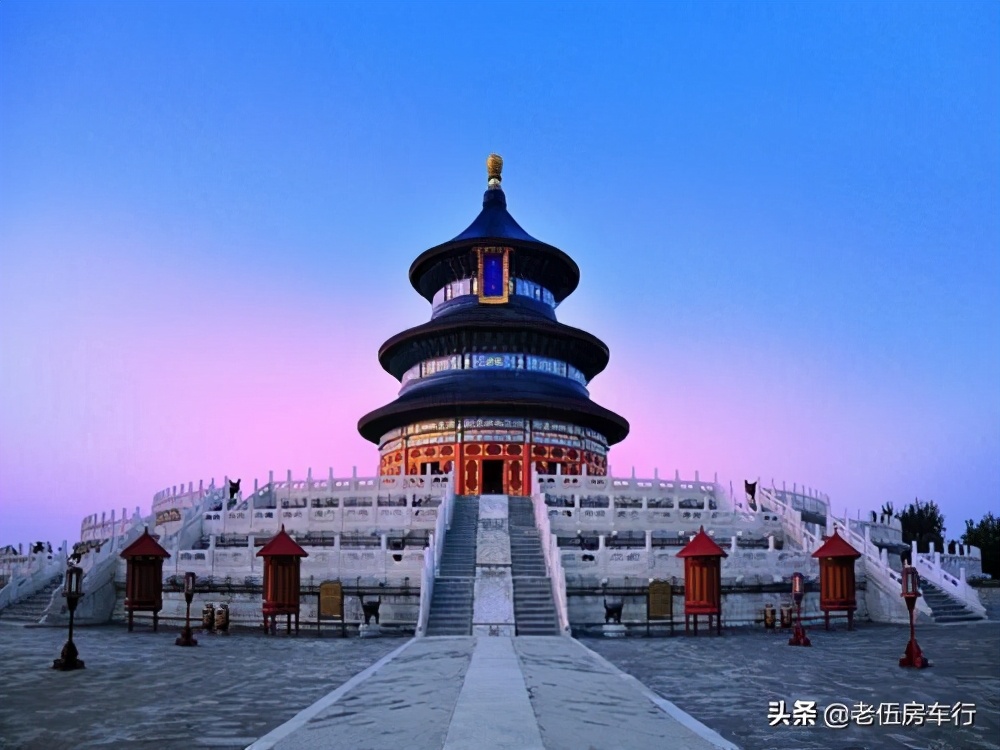 图片[3]-北京景点排名前十(北京必游的十大景区)-欣欣百科网