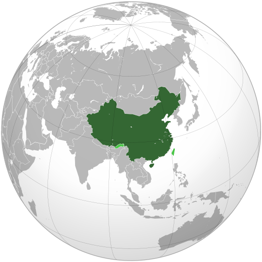 图片[2]-中国位于什么半球(中国位于哪个半球)-欣欣百科网