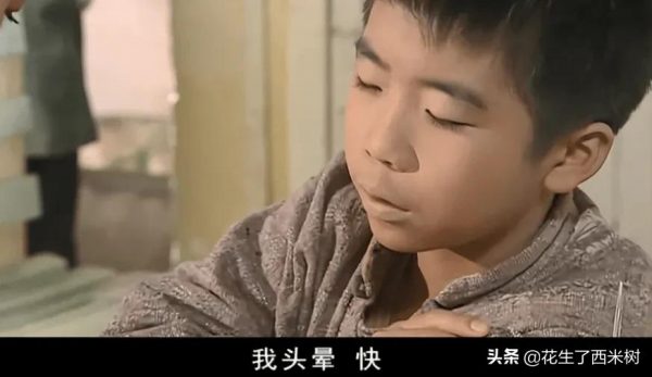 图片[7]-中国电影活着剧情介绍(活着讲的是什么故事)-欣欣百科网