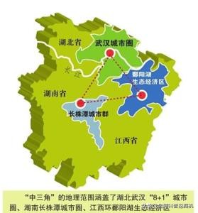 图片[6]-环渤海城市群包括哪些城市(中国五大城市群有哪些)-欣欣百科网