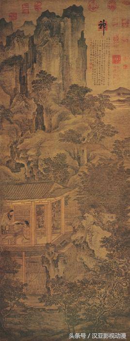图片[6]-中国史上最有名十幅山水画(中国十大著名的山水画)-欣欣百科网