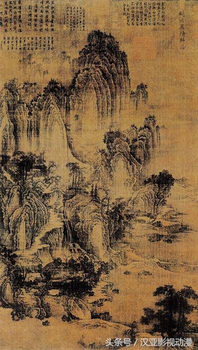 图片[7]-中国史上最有名十幅山水画(中国十大著名的山水画)-欣欣百科网